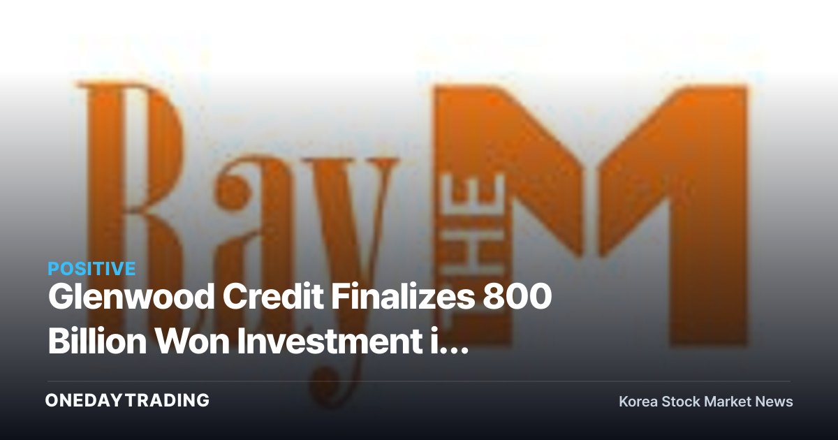 Glenwood Credit Finalizes 800 Billion Won Investment in Megazone Cloud, Accelerating the Cloud IPO Clock