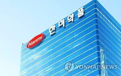 한미약품, 일라이릴리 계약 호재로 하락장서 상승…제약주 투자 포인트 점검