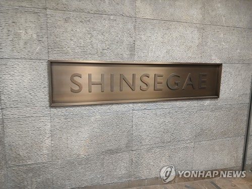 백화점주 3대장 동반 급등, 자산효과가 부른 유통 대장주 반등의 의미