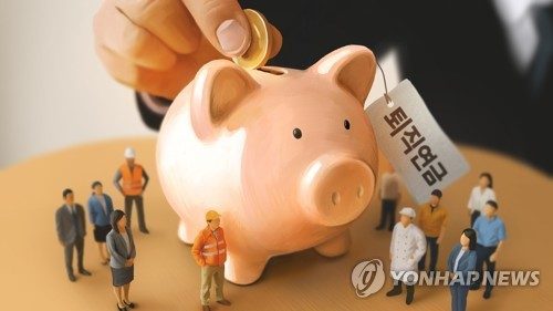 퇴직연금 500조 시대 통합연금포털 개편 착수, 12월 새 모델 공개의 의미