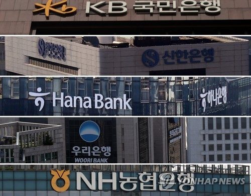 원화 스테이블코인 컨소시엄 급물살, 은행·핀테크 합종연횡 본격화