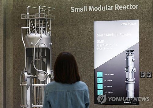 美 안타레스 SMR 첫 임계 성공…소형모듈원자로 상용화 분수령 분석