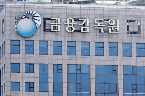 퇴직연금 500조 시대, 금감원 통합연금포털 연내 개편…이용자 중심 전환