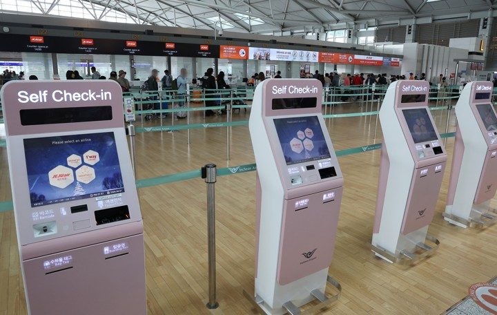 환율 1530원 돌파에 고유가 겹악재…항공주 대한항공·제주항공 충격
