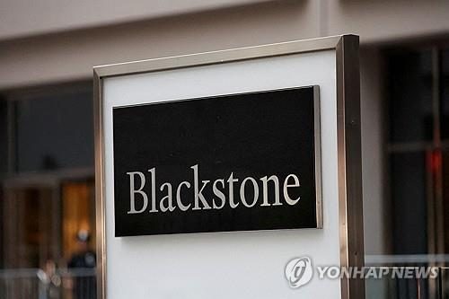 블랙스톤도 사모대출펀드 환매 5% 제한, 사모대출 건전성 우려 확산