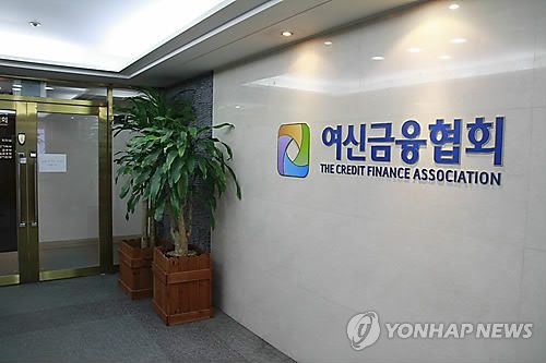 여신금융협회장 단독후보 이동철 전 KB부회장, 카드·캐피탈 업계 영향은