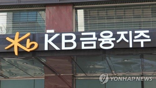 코스피 급락에도 은행주 방어주 부각, KB·신한 투자 포인트 분석