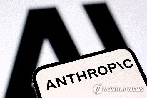 영국 은행감독청 수장 "은행 최대 위협은 사이버보안"…보안주 주목