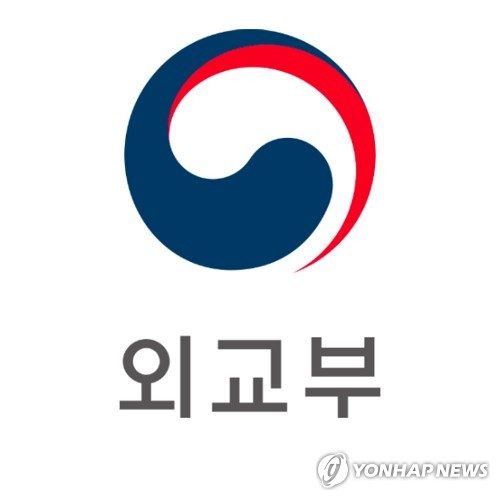한-세르비아 투자보장협정 6일 발효, 동유럽 진출 기업 보호 강화