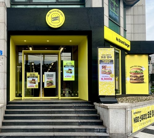 신세계푸드 노브랜드 버거 제주 1호점 개점…가맹 확장 본격화 분석