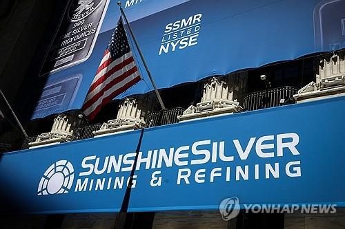 美 IPO 시장 과열 신호…스페이스X·오픈AI 메가 상장에 140년 은광까지