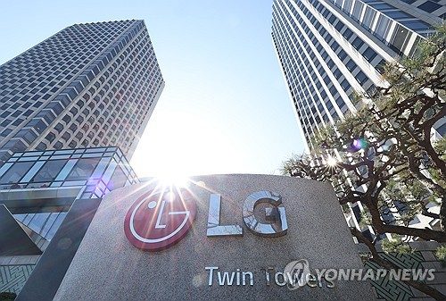 S&P, LG전자 신용등급 BBB+ 상향…주력사업 견조에 재무 신뢰 회복