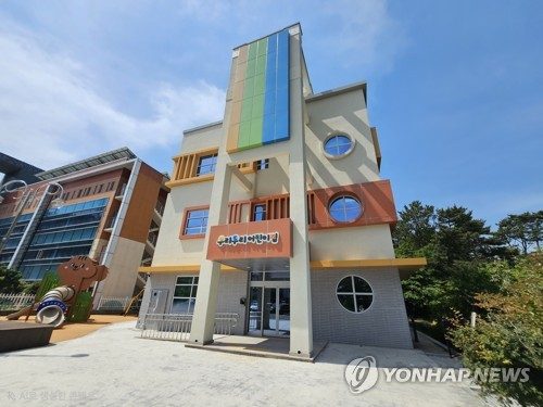 공공건축물 318곳 그린리모델링 지원…건자재·단열 수혜주 점검