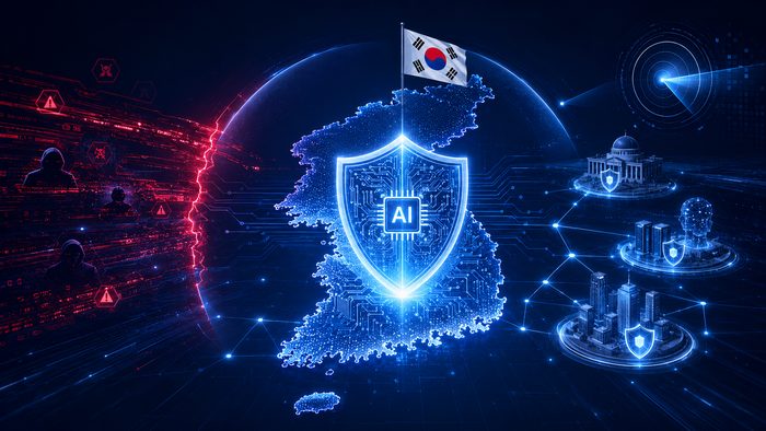 KISIA, K-글래스윙 출범 추진…AI 보안주권과 정보보안주 수혜 전망
