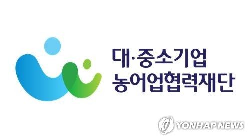 협력재단·KOTRA, 2억원 ESG 공급망 지원사업…수출 중소기업 규제 대응 본격화
