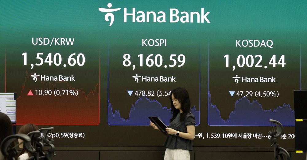 브로드컴이 불지핀 반도체株 고점론, 삼성전자·SK하이닉스 코스피 5%대 급락