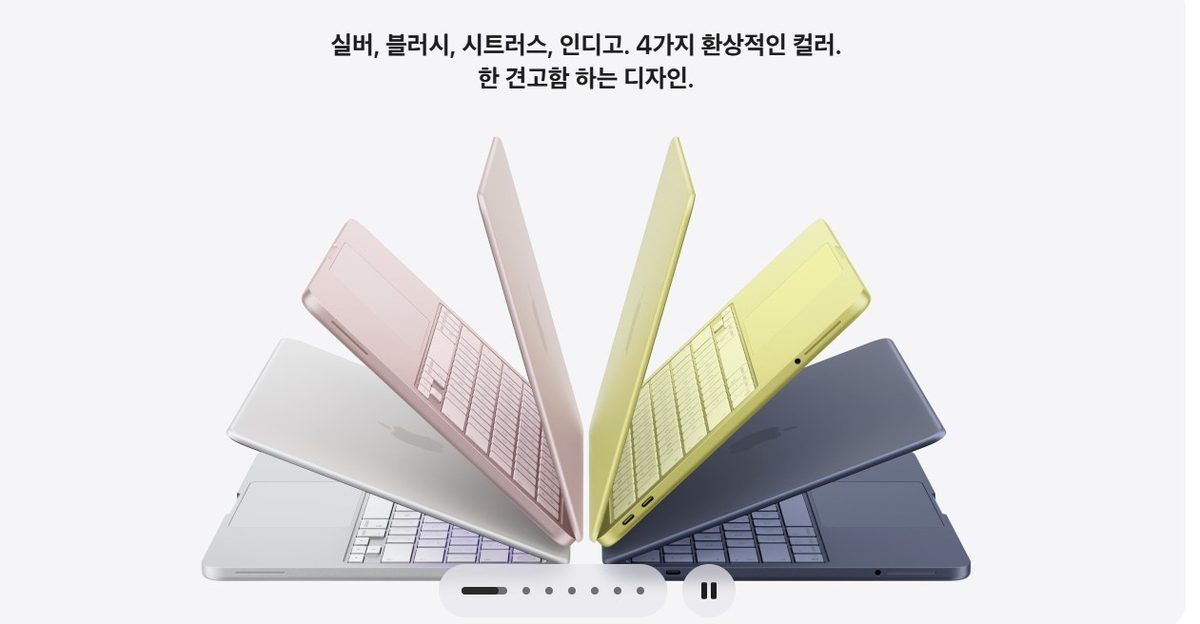 메모리 가격 폭등에 노트북값 급등…AI 반도체 슈퍼사이클과 맥북 가성비 역전