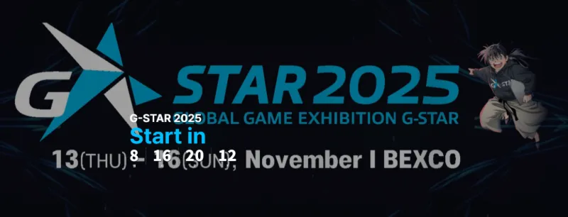 G-STAR 2025, 다시 부산으로 돌아온 게임의 축제