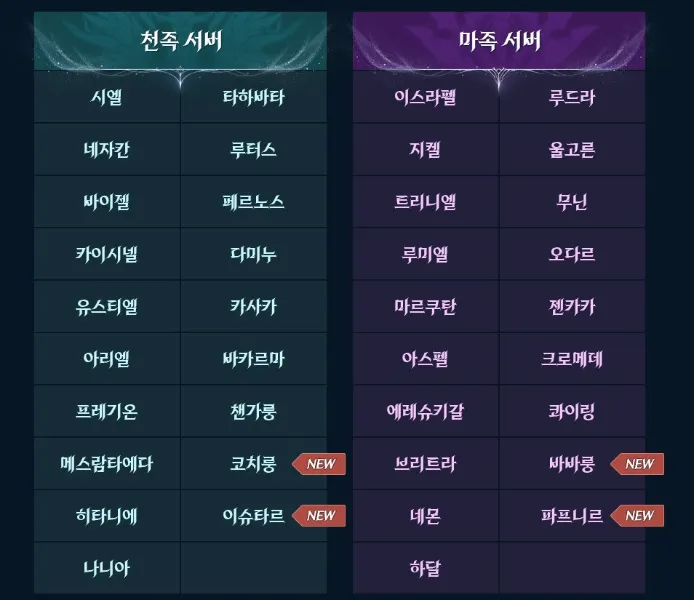 스크린샷 2025-11-11 205404