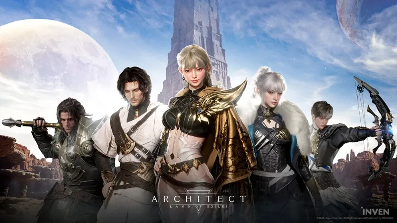 아키텍트_MMORPG
