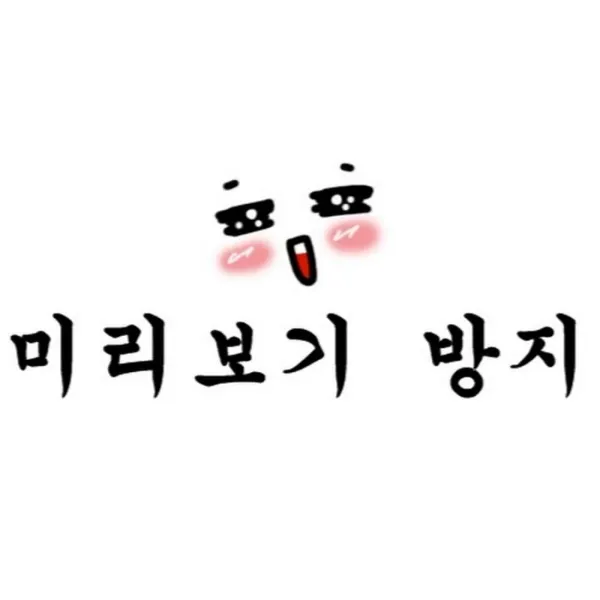 uploaded image