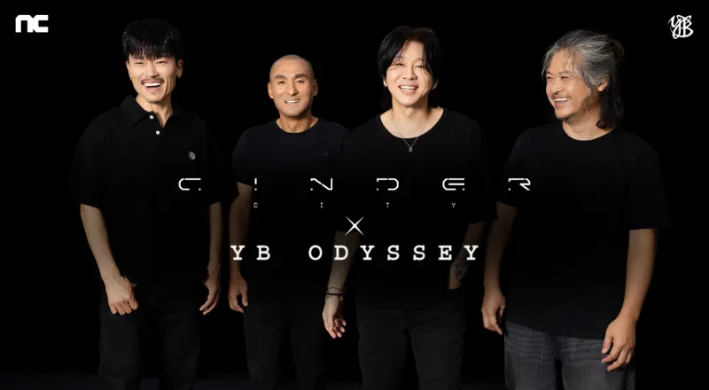cinder_city