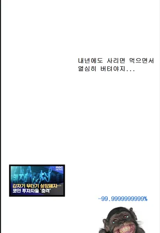 KakaoTalk_20251105_172638650 (1)