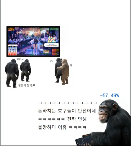 KakaoTalk_20251105_172554098 (1)