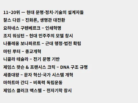 KakaoTalk_20251114_230929300