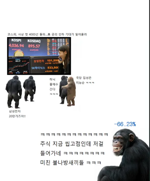 KakaoTalk_20251105_172603918 (1)