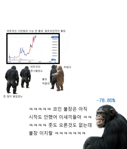 KakaoTalk_20251105_172612343 (1)
