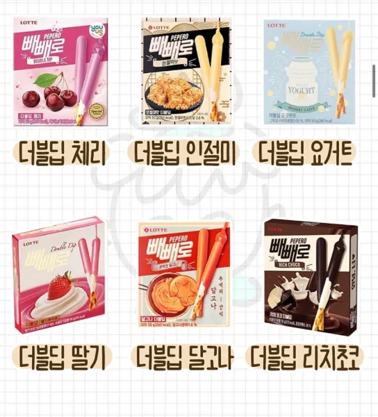 KakaoTalk_20251112_161218210