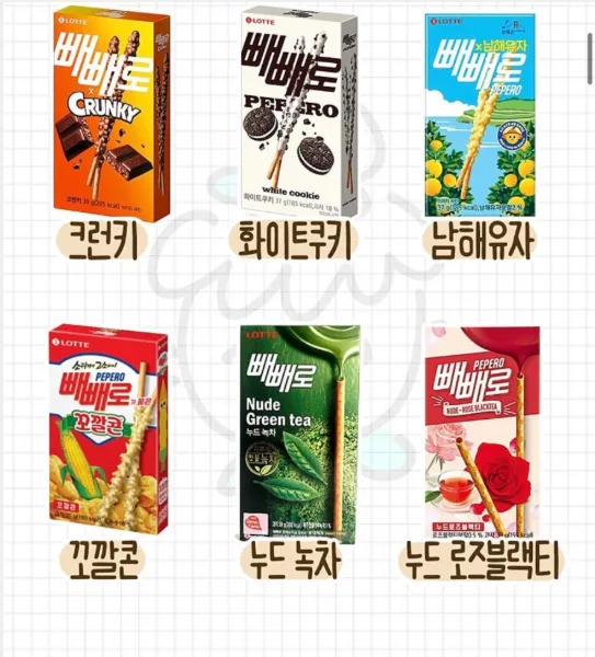 KakaoTalk_20251112_161148855