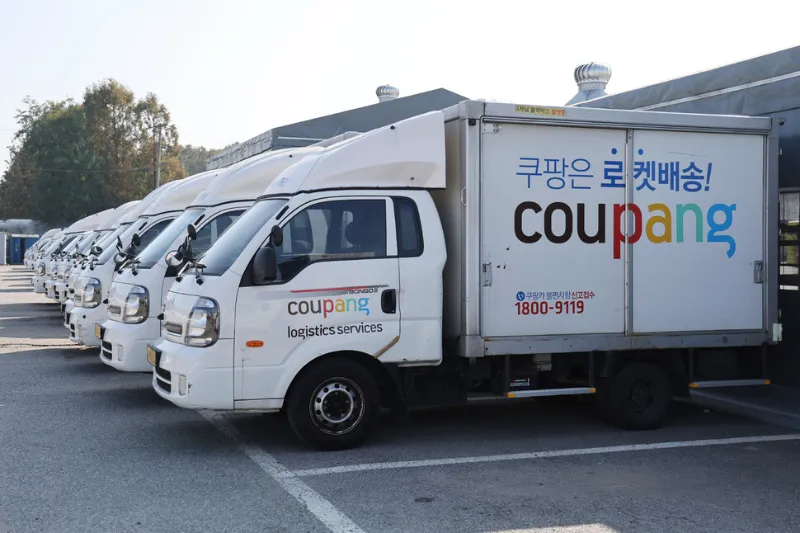 새벽_배송_금지