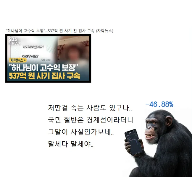 KakaoTalk_20251105_172545411 (1)