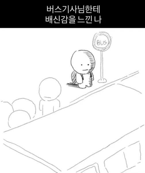 스크린샷_2025-11-06_오후_1.20.32