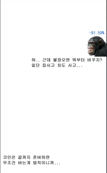 KakaoTalk_20251105_172626174 (1)
