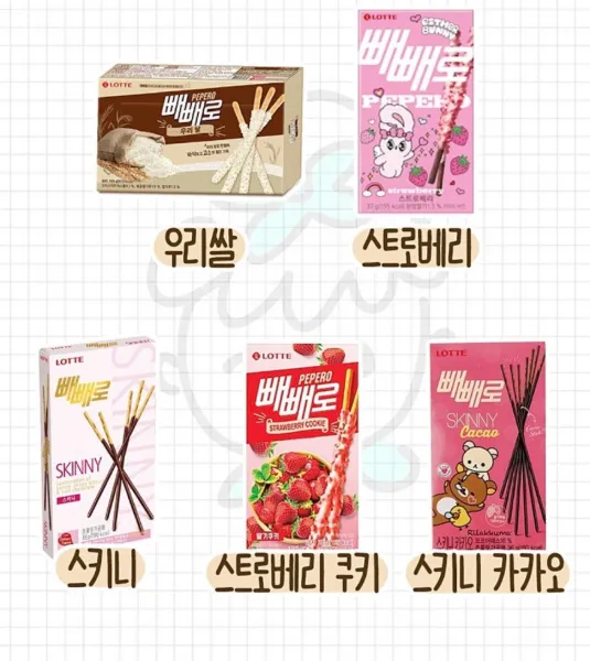 KakaoTalk_20251112_161208585