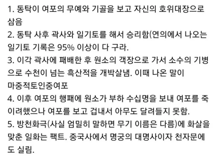 다운로드 (1)