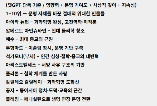 KakaoTalk_20251114_230922694