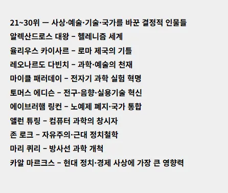 KakaoTalk_20251114_230934422