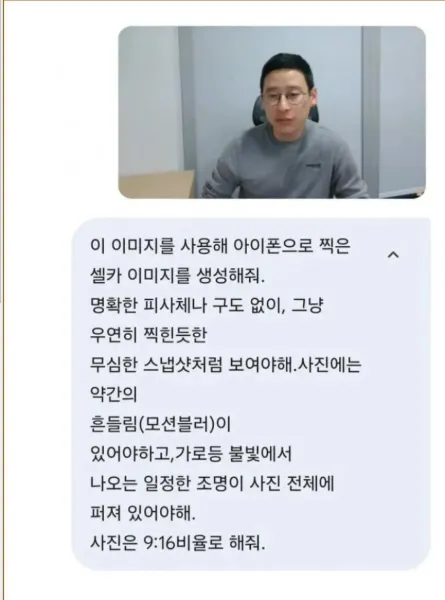 제미나이_성능_근황