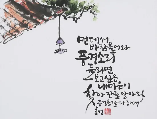 20191216281748